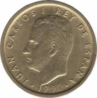 () Монета Испания 1992 год 100  ""   Медно-Алюминиево-Никельный сплав (Cu-Al-Ni)  UNC