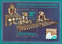 (№1983-16) Блок марок Мозамбик 1983 год "Музыканты", Гашеный