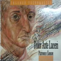 Пластинка виниловая , Dolor Ante Lucem Мелодия 300 мм. (Сост. отл.)