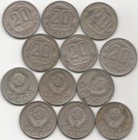 1952-1957 20 копеек 6 штук Набор монет СССР 1952 1953 1954 1955 1956 1957   VF