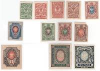 1917-141-44 146-49 151 152 154 155 Набор марок 12 шт Россия Без ВЗ Верт МС Без перф   26 выпуск II O