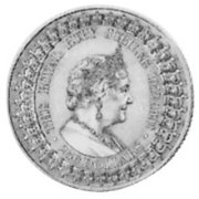 (№1992km204) Монета Австралия 1992 год 250 Dollars (40-летия эмоциями)