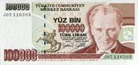 (1997) Банкнота Турция 1997 год 100 000 лир "Мустафа Кемаль Ататюрк"   UNC