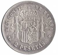 () Монета Испания 1881 год   ""   Серебро (Ag)  VF