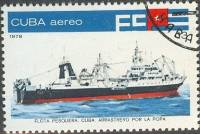 (1978-066) Марка Куба "Траулер "Mar Caribe""    Рыболовный флот Кубы III Θ