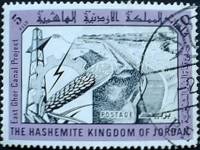 (№1963-392) Марка Иордания 1963 год "Проект Восточной Гхор Канал", Гашеная
