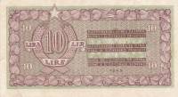 (№P-R3) Банкнота Югославия 1945 год 10 Lire "Итальянская лира"