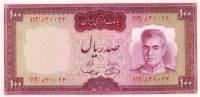 (№1969P-86a) Банкнота Иран 1969 год "100 Rials" (Подписи 11: M)
