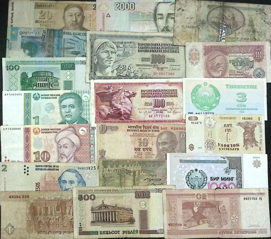 Набор банкнот, 54 шт. (сост. на фото)