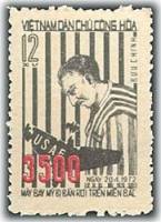 (1972-018) Марка Вьетнам "Пленный летчик"  чёрная  3500 сбитый самолет США III Θ