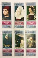 --  Набор марок Йемен 6 шт.  Гашёные , III Θ