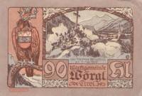 (№1920) Банкнота Австрия 1920 год "90 Heller"
