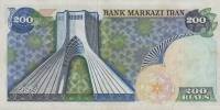 (№1974P-103c) Банкнота Иран 1974 год "200 Rials"