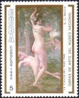 (1990-050) Марка Куба "Флейта пана"    Музей в Гаване III Θ