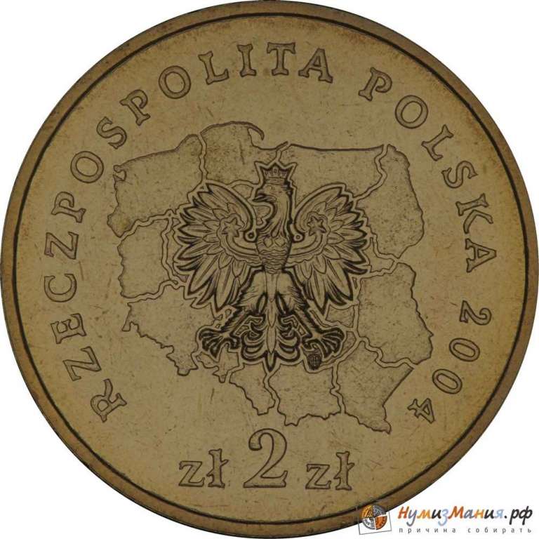 (071) Монета Польша 2004 год 2 злотых &quot;Воеводство Опольское&quot;  Латунь  UNC