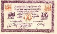 (№1920) Банкнота Австрия 1920 год "20 Heller"