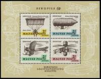 (1967-017) Блок марок Венгрия "Авиация" ,  III O