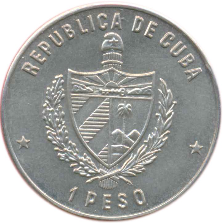 (1981) Монета Куба 1981 год 1 песо &quot;ФАО Всемирный день продовольствия Сахар&quot;  Медь-Никель  UNC