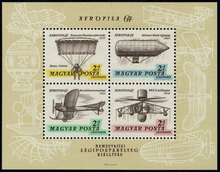 (1967-017) Блок марок Венгрия &quot;Авиация&quot; ,  III O