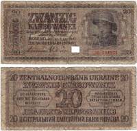 1942 Банкнота Германия Оккупация Украины 20 карбованцев Крестьянин   F