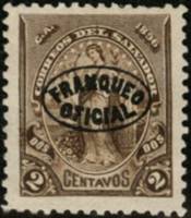 (№1896-14) Марка Сальвадор 1896 год "Свободы с надпечаткой", Гашеная