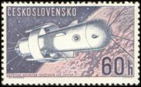 (1962-017) Марка Чехословакия "Станция «Восток-2»"    Космические исследования  I Θ