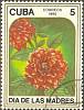 (1985-038) Марка Куба "Георгина"    Цветы III Θ