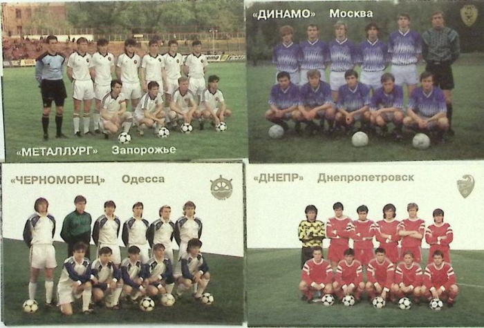 Карманные календари футболисты 16 шт