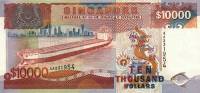 () Банкнота Сингапур 1987 год 10 000  ""   UNC
