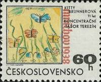 (1968-057) Марка Чехословакия "Бабочки"    30-летие Мюнхеского соглашения II Θ