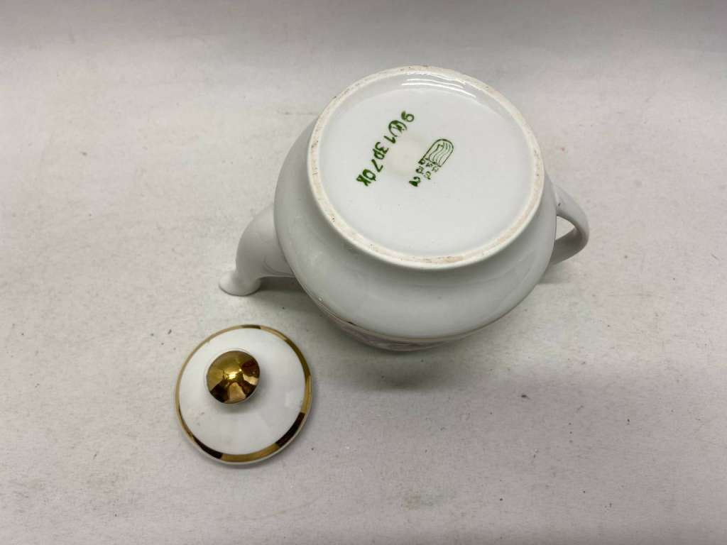 Чайник заварочный Рига СССР