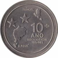 () Монета Сан-Томе и Принсипи 1984 год 100  ""    AU