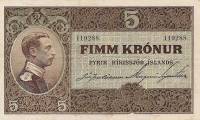 () Банкнота Исландия 1925 год 5  ""   UNC