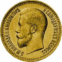 (1897, АГ, узкий кант, выпуклый чекан) Монета Россия-Финдяндия 1897 год 7 рублей 50 копеек   Золото 