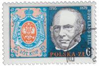 (1979-042) Марка Польша "Роуленд Хилл"    100 лет со дня смерти Роуленда Хилла II Θ