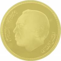 () Монета Марокко 1994 год 200 дирхам ""   PROOF