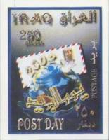 (№2002-101) Блок марок Ирак 2002 год "Рука несет письмо глобус в фоновом режиме", Гашеный
