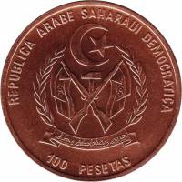 () Монета Западная Сахара 1990 год 100 песет ""  Медь (Cu)  UNC