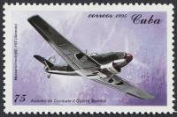 (№3832) Марка Куба 1995 год "Мессершмиттом МЕ109 Германия", Негашеная