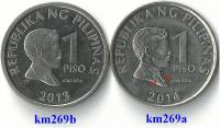 () Монета Филиппины 2012 год 1 песо ""  Сталь  UNC