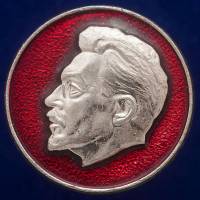 27298\121434 Значок "А.П. Чехов"