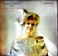 Пластинка виниловая , Aries ETERNA 300 мм. (Сост. отл.)