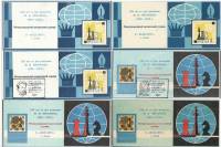 1975-год Сувенирный лист Филвыставка Сочи М.И. Чигорин 125 лет Шахматный турнир  6 шт ,  Разные виды