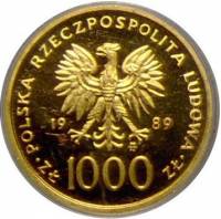 () Монета Польша 1989 год 10000  ""   Биметалл (Платина - Золото)  UNC