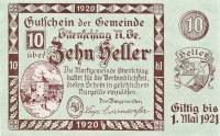 (№1920) Банкнота Австрия 1920 год "10 Heller"