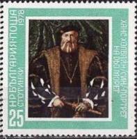 (1978-033) Марка Болгария "Г. Гольбейн"   Картины великих мастеров I Θ