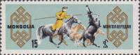 (1965-012) Марка Монголия "Ловля диких лошадей"    Коневодство МНР I Θ