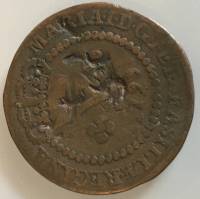 (№1799km227) Монета Бразилия 1799 год 5 Reacute;is