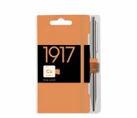 Держатель для ручки PEN LOOP, медный. Leuchtturm1917, #354349