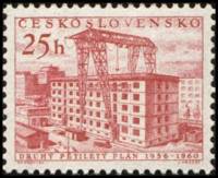 (1956-004) Марка Чехословакия "Строительство"    2-я Пятилетка III Θ